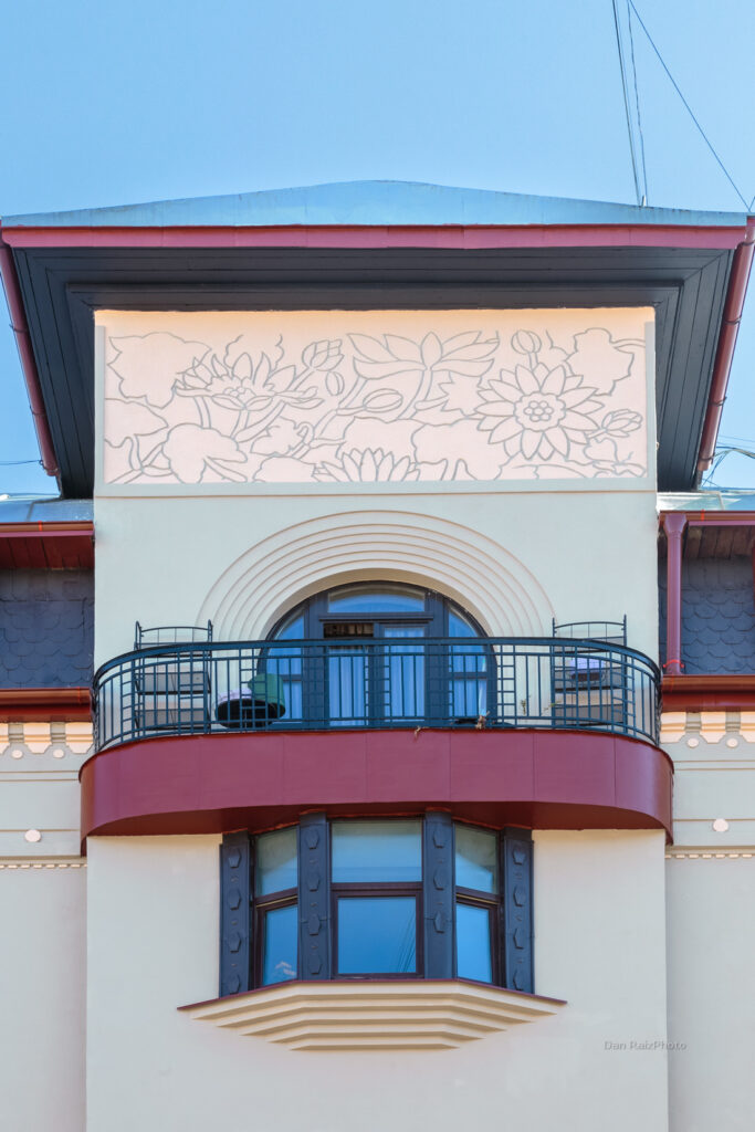 Eižens Laube architectural details Lāčplēša 51