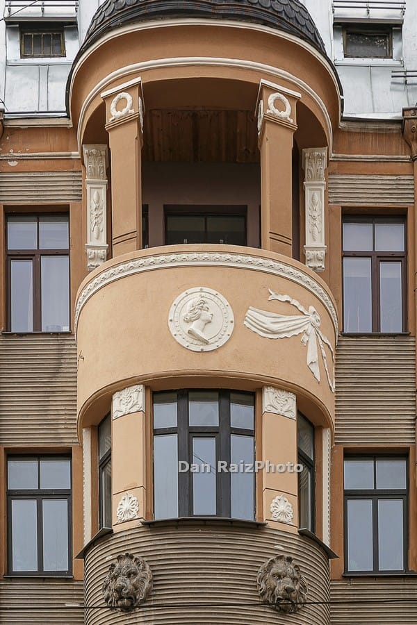 Ģertrūdes street 60, Jugendstil Art Nouveau facade