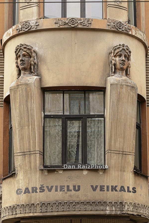 Ģertrūdes street 60, Jugendstil Art Nouveau facade detail
