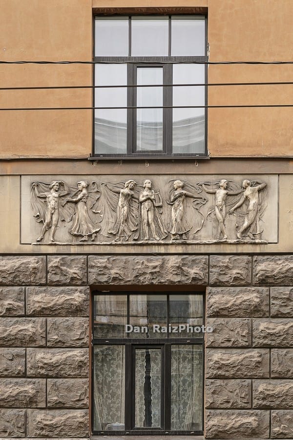 Ģertrūdes street 60, Jugendstil Art Nouveau facade detail